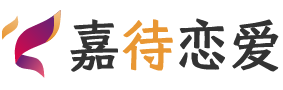 广西桂林恋爱咨询